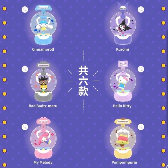 Sanrio Kuromi Claw Machine Figure - Picture 3 of 3